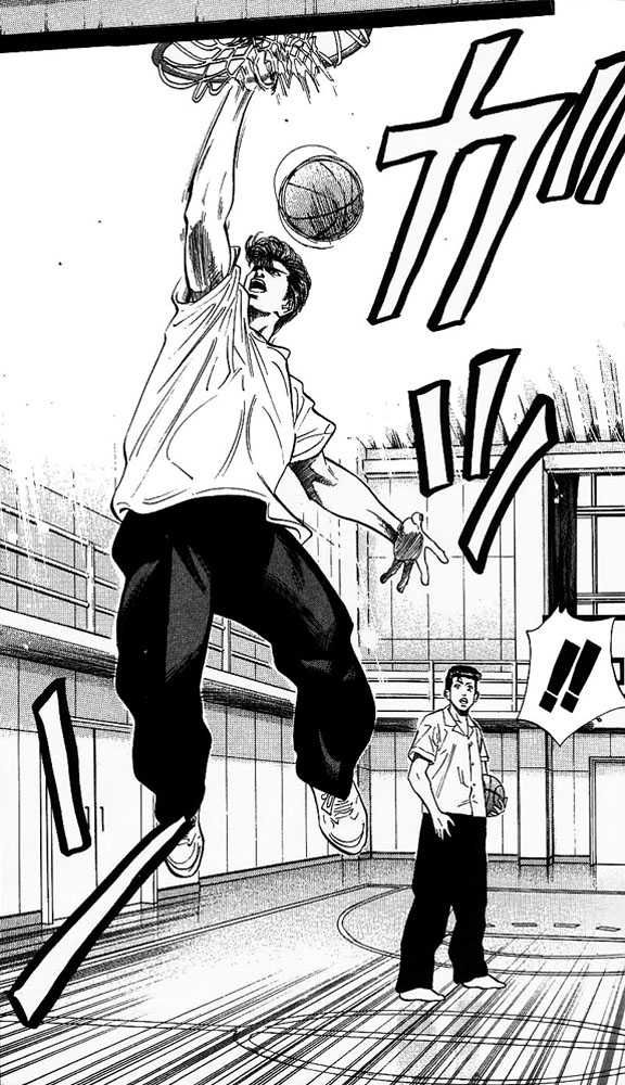 Slam Dunk Chapter 98 6